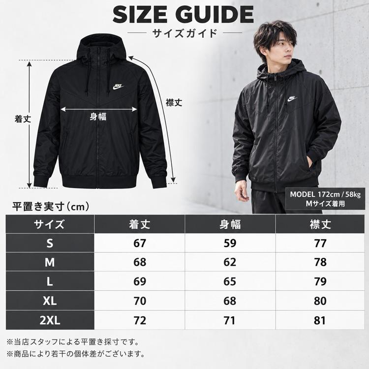 NIKE（ナイキ） ジャケット スポーツウェア ヘリテージ ウィンド