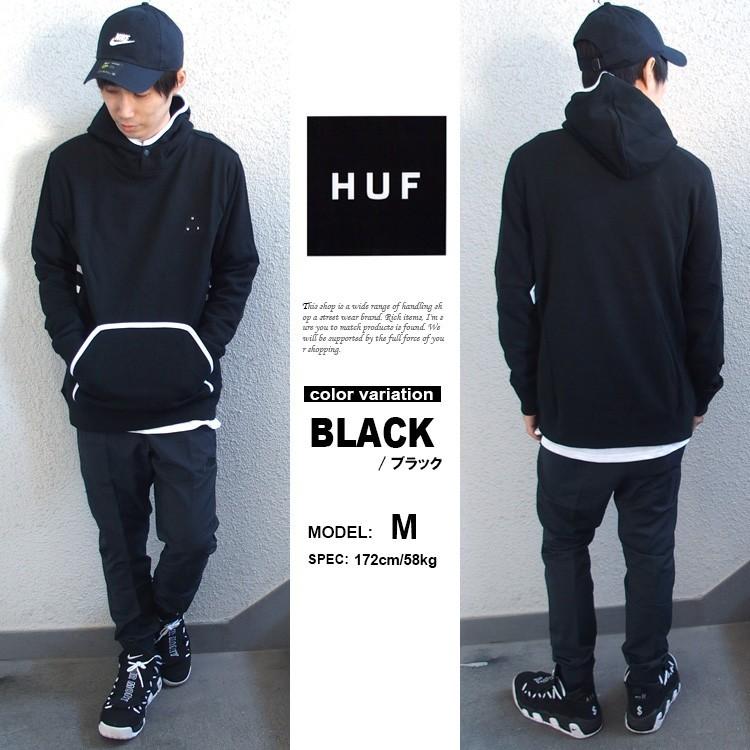 HUF ハフ パーカー スウェット プルオーバー 無地 カモ 迷彩 メンズ