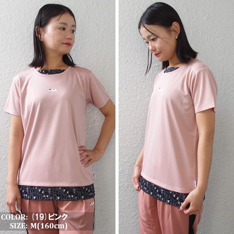 FILA（フィラ） 半袖 Tシャツ レディース 吸水速乾 UV対策 吸汗 ドライ