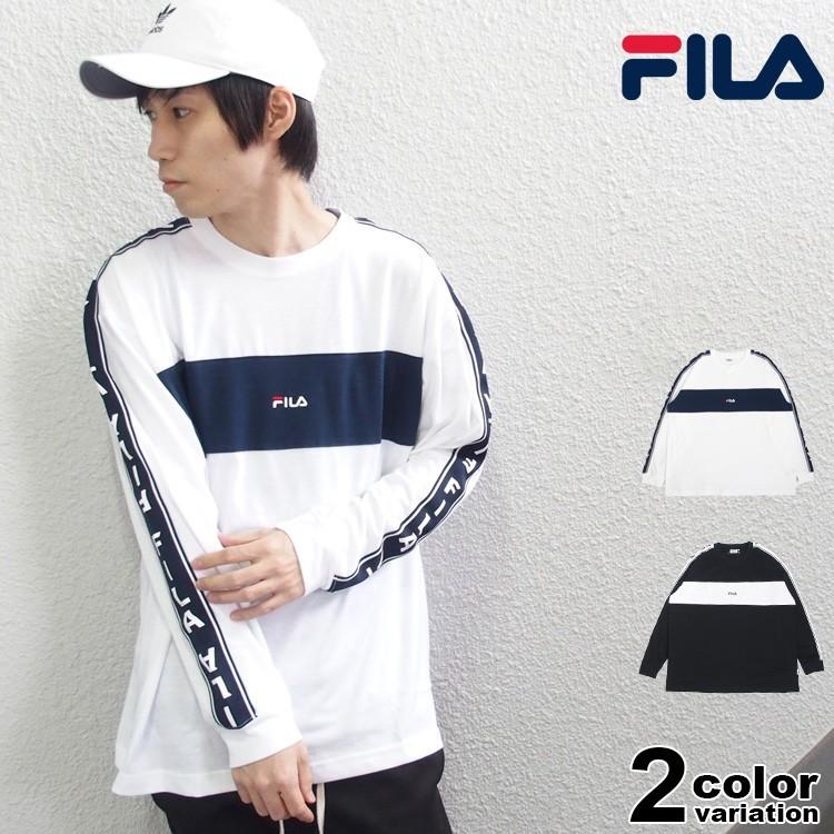Fila フィラ Tシャツ 長袖 ロンt 切替 ロゴテープ ビッグシルエット メンズ レディース トップス Fm4798 Hiphopdope 通販 Yahoo ショッピング