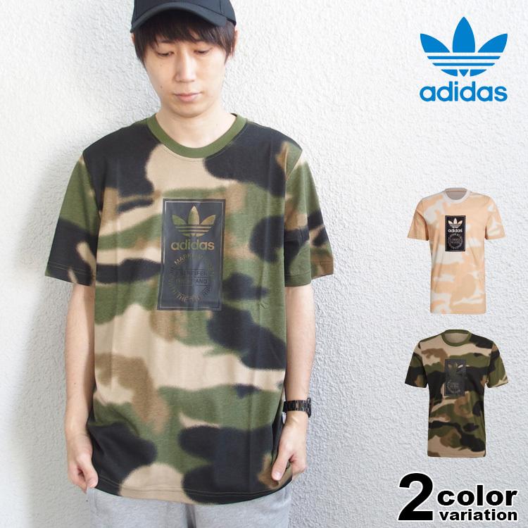 アディダス Tシャツ 半袖 メンズ Adidas Originals アディダス オリジナルス 迷彩柄 Usモデル メンズ Gn1863 Gn1864 Gn1863 Hiphopdope 通販 Yahoo ショッピング