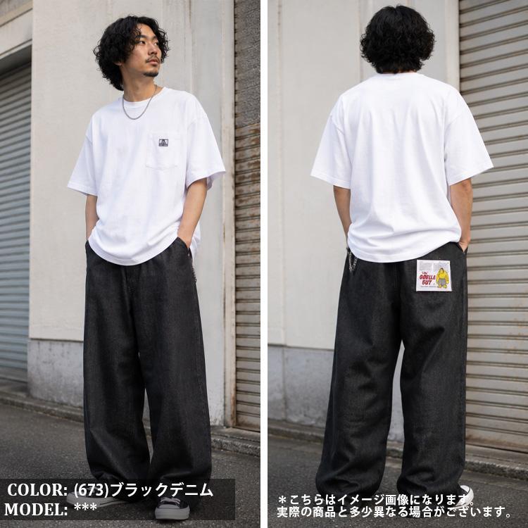 BEN DAVIS（ベンデイビス） ゴリラカット パンツ メンズ ワークパンツ