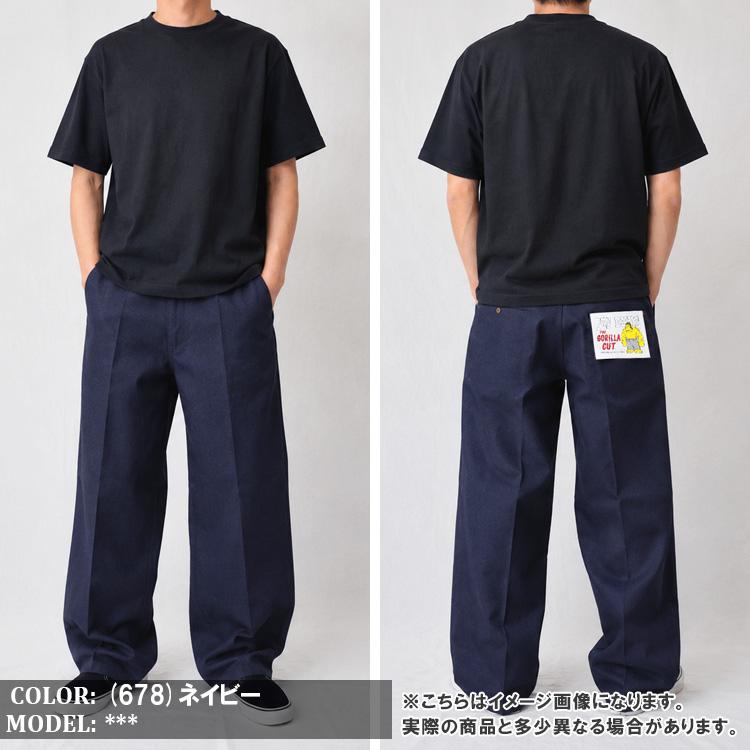 BEN DAVIS（ベンデイビス） ゴリラカット パンツ メンズ ワークパンツ