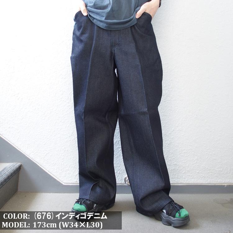 BEN DAVIS（ベンデイビス） ゴリラカット パンツ メンズ ワークパンツ