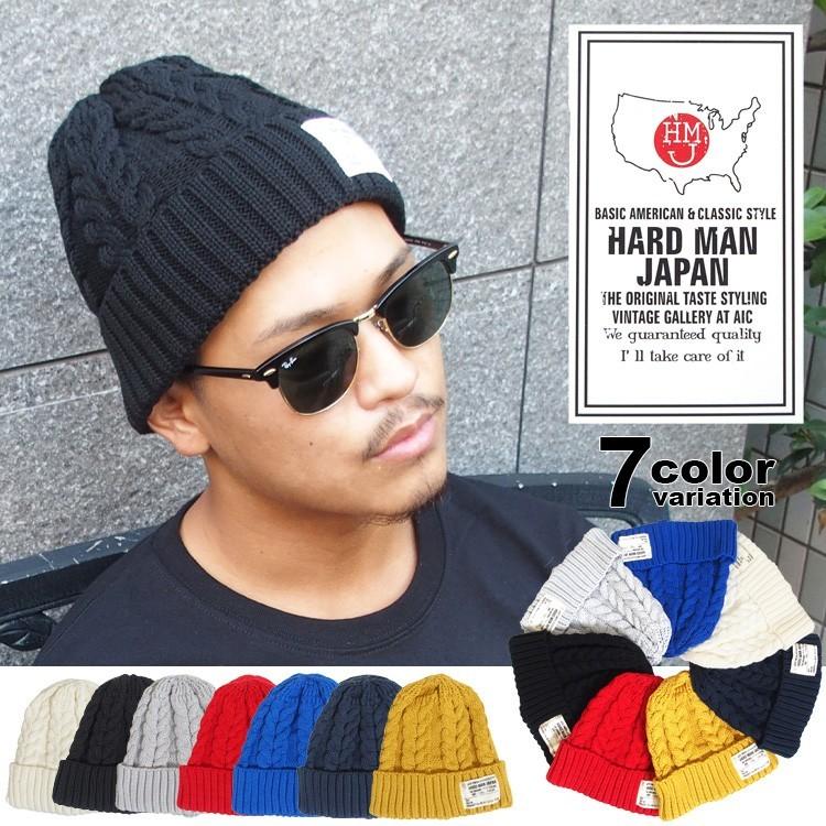 HARD MAN JAPAN ハード マン ジャパン ニット帽 ニットキャップ