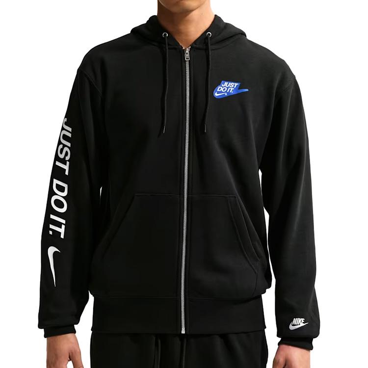 NIKE（ナイキ） パーカー NIKE M フレンチ テリー フルジップ パーカー 