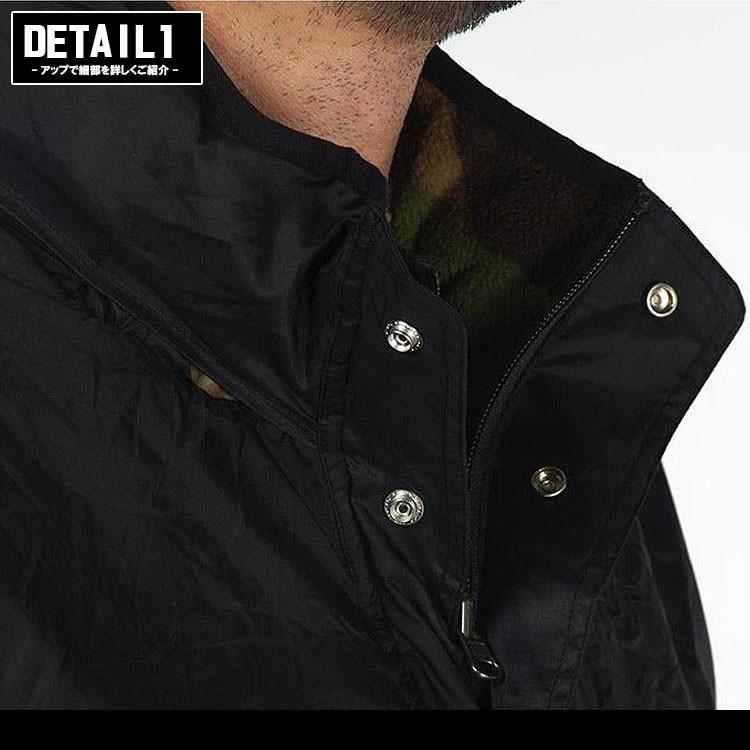 HUF（ハフ） ジャケット アノラックジャケット リバーシブル 無地 カモ