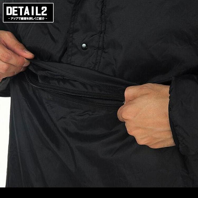 HUF（ハフ） ジャケット アノラックジャケット リバーシブル 無地 カモ