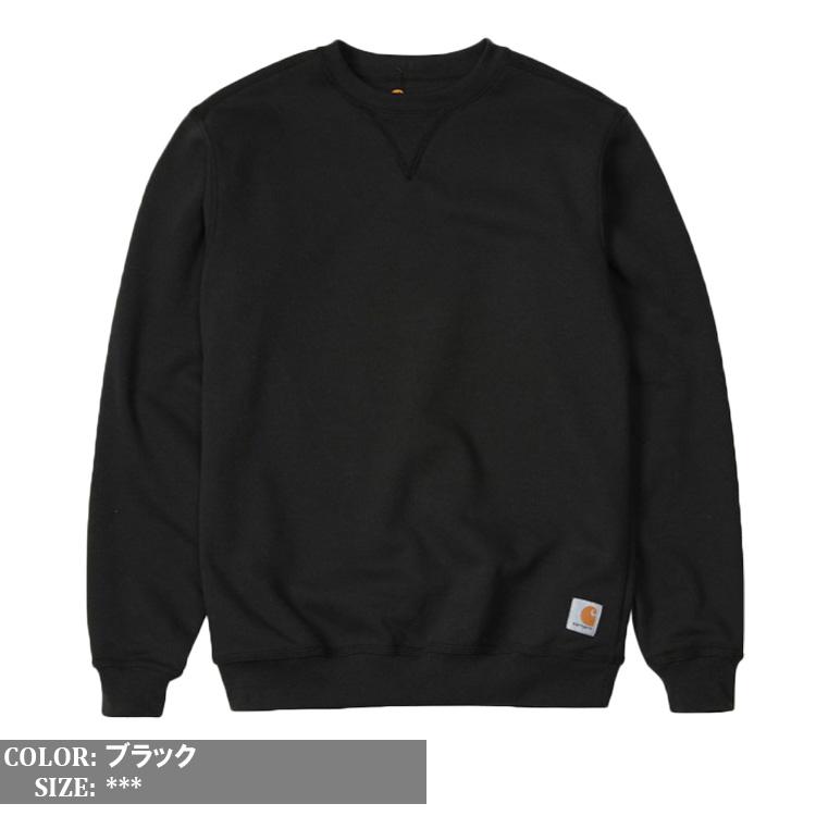 Carhartt（カーハート） トレーナー スウェット クルーネック 裏起毛