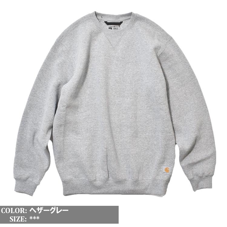 Carhartt（カーハート） トレーナー スウェット クルーネック 裏起毛
