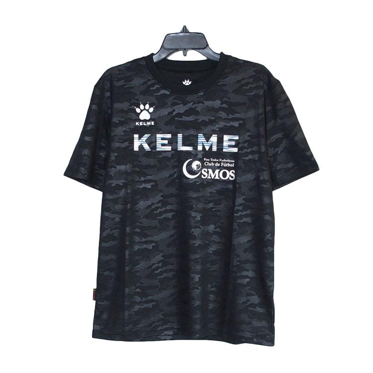 KELME（ケルメ） 半袖 Tシャツ メンズ 速乾 ドライ フィット 迷彩柄