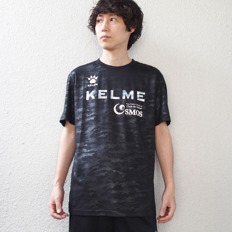 KELME（ケルメ） 半袖 Tシャツ メンズ 速乾 ドライ フィット 迷彩柄