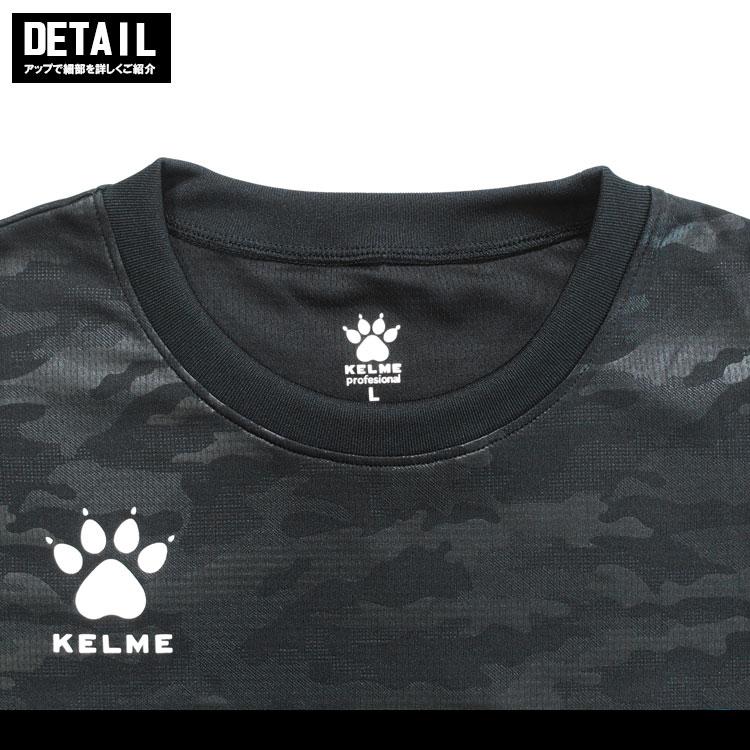KELME（ケルメ） 半袖 Tシャツ メンズ 速乾 ドライ フィット 迷彩柄