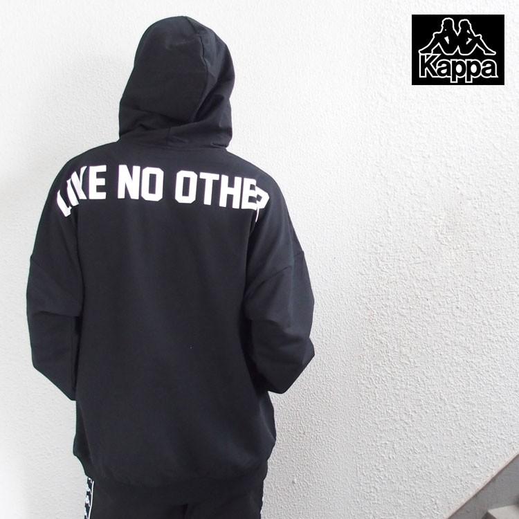 Kappa カッパ パーカー スウェット ビッグシルエット バンダ