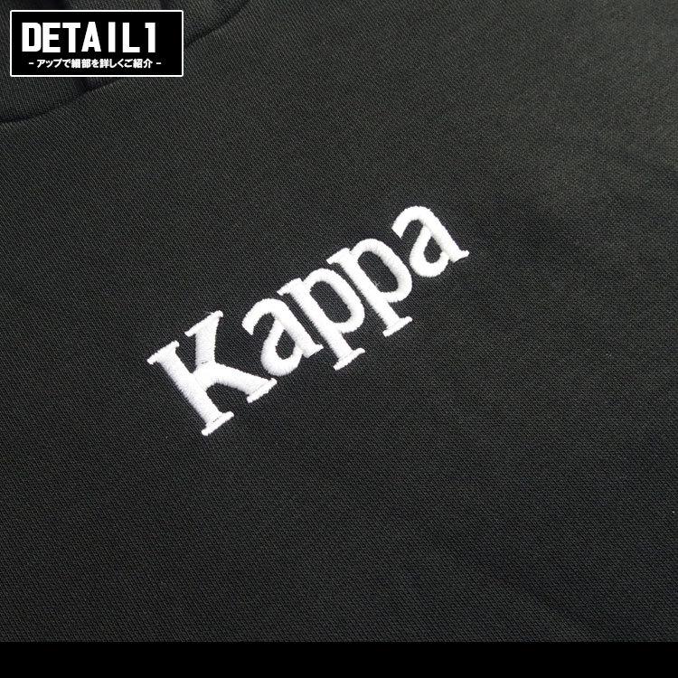 Kappa（カッパ） パーカー スウェット ビッグシルエット プルオーバー 