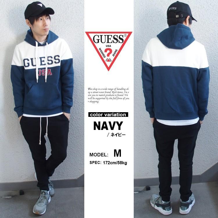 GUESS（ゲス） 激レア パーカー スウェット プルオーバー TWO TONE