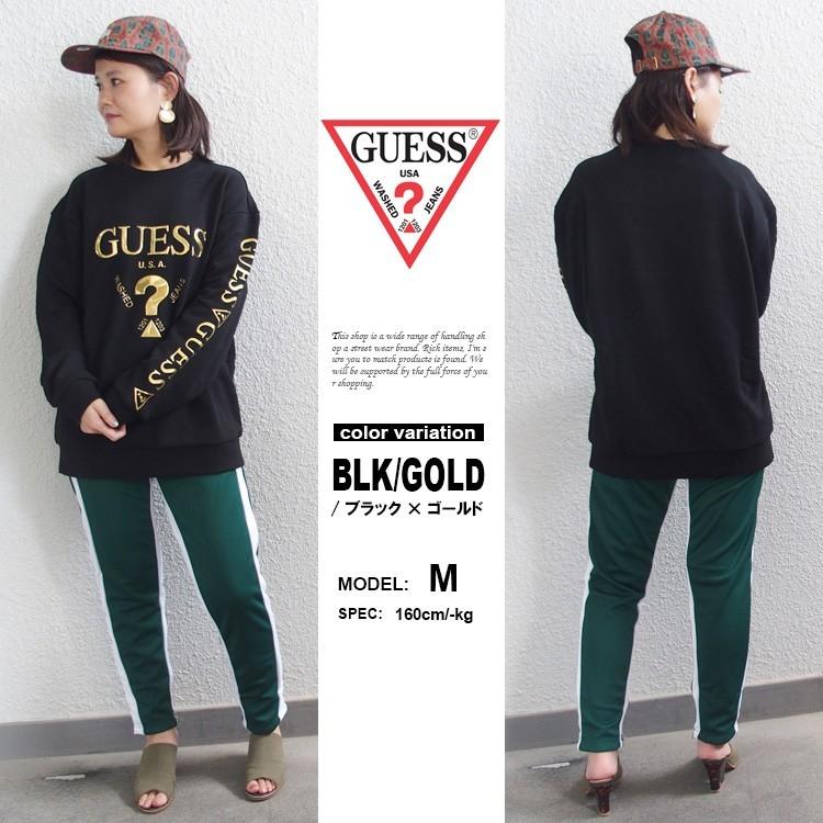 激レア Guess ゲス トレーナー スウェット メンズ レディース Mj4k8516mi Hiphopdope 通販 Yahoo ショッピング