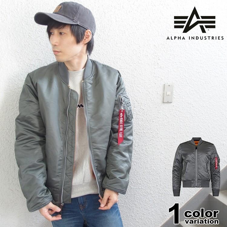 期間限定特価 Alpha Industries アルファ インダストリーズ Flight Jacket Ma 1 フライトジャケット スリムフィット ミリタリー アウター メンズ 保存版 Nuevo Canecaspulido Com