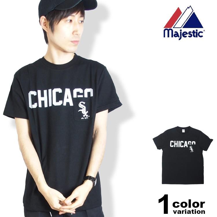 MAJESTIC マジェスティック Tシャツ 半袖 ポケット メンズ
