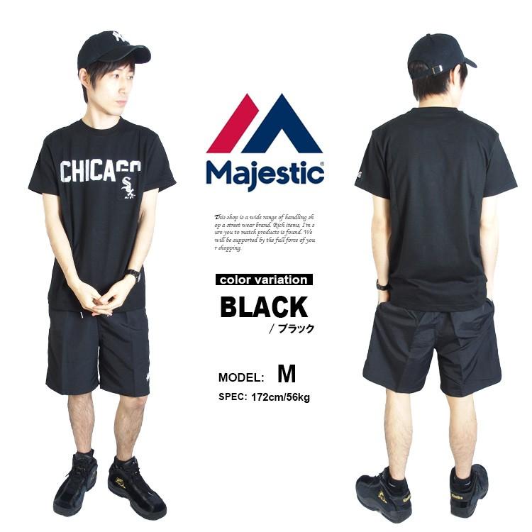 新品未使用タグ付き　マジェスティック　ホワイトソックス　半袖　ユニフォーム 楽天市場】□ MLB オフィシャル Majestic ホワイトソックス