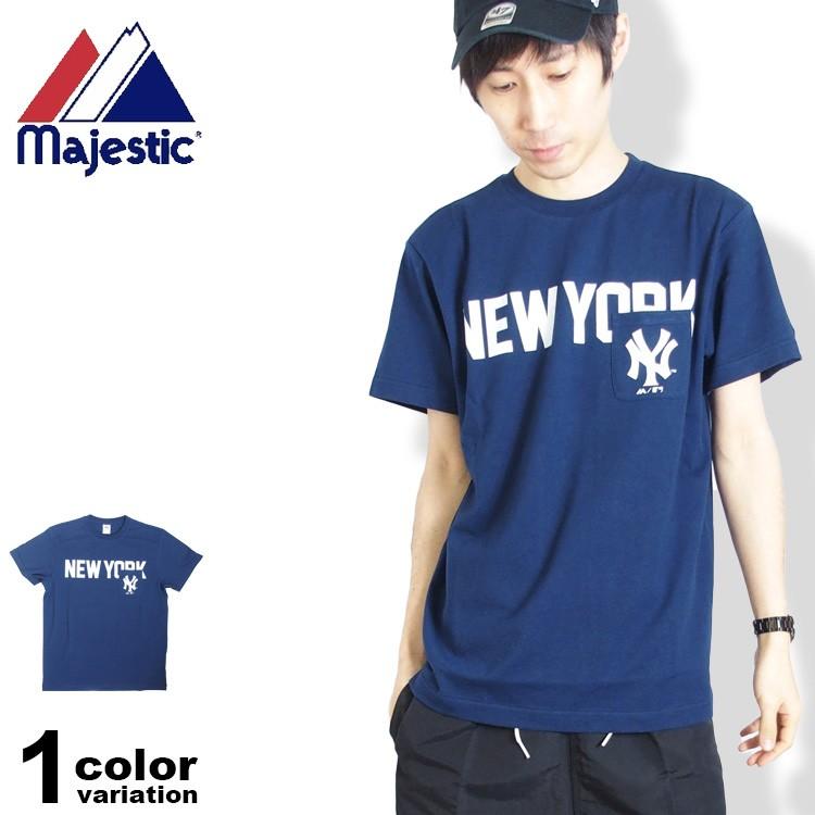 MLB NYY#7 Majestic マジェスティックヤンキースTシャツM 楽天市場】リニューアル記念メガセール MLB ヤンキース Tシャツ