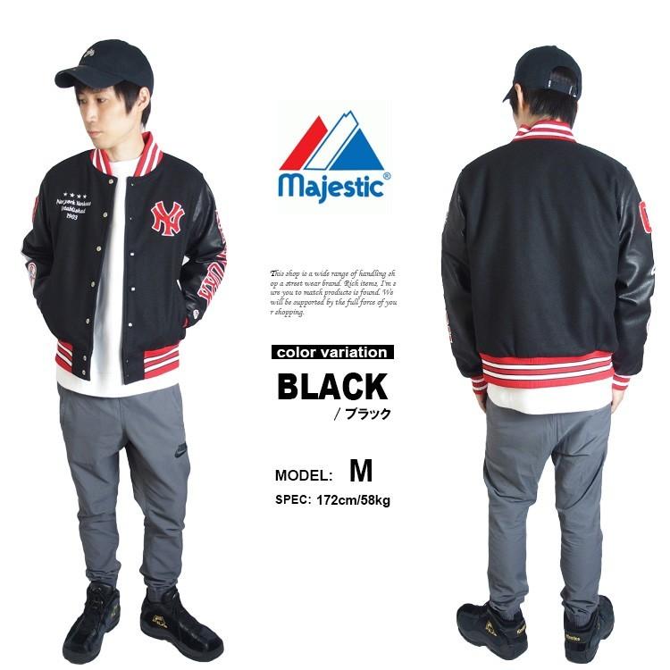 MAJESTIC マジェスティック スタジャン ジャケット スタジアム MAJESTIC マジェスティック スタジャン ジャケット スタジアム