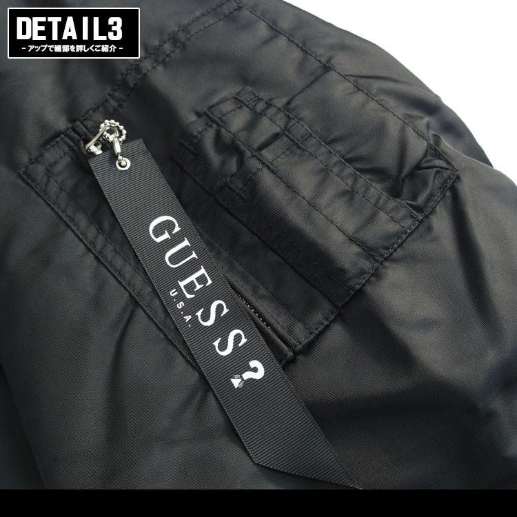 GUESS ゲス ジャケット ナイロン ビッグ シルエット メンズ レディース