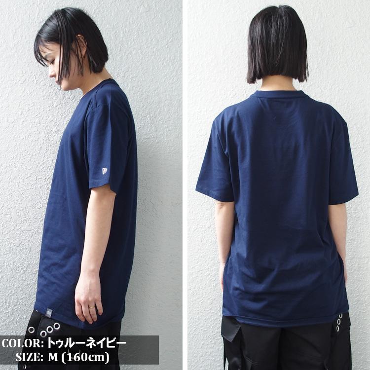 New Era ニューエラ Tシャツ 半袖 USモデル ワンポイント ロゴ ヘリテージ 定番 人気 無地 プリント メンズ レディース ユニセックス