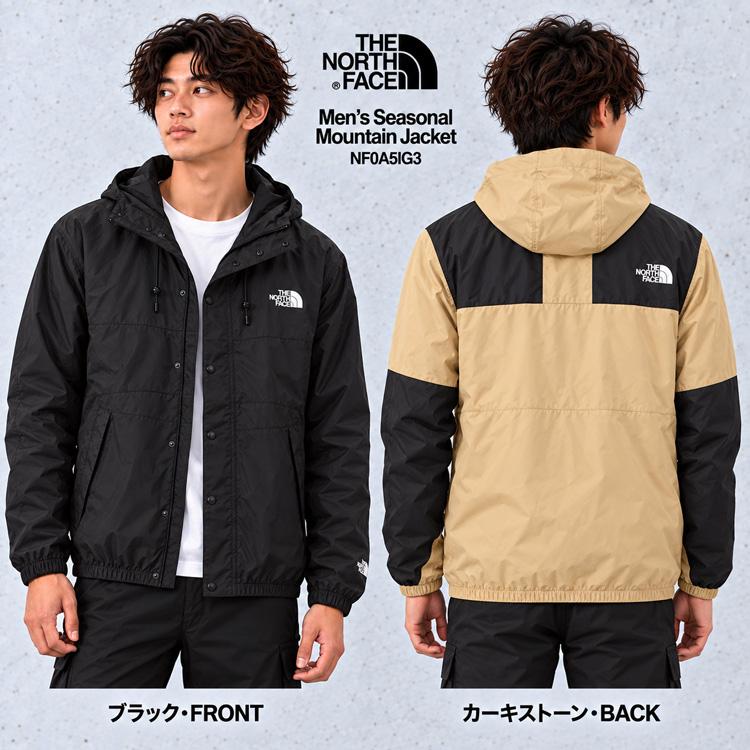 THE NORTH FACE（ザ ノースフェイス） ノースフェイス ジャケット