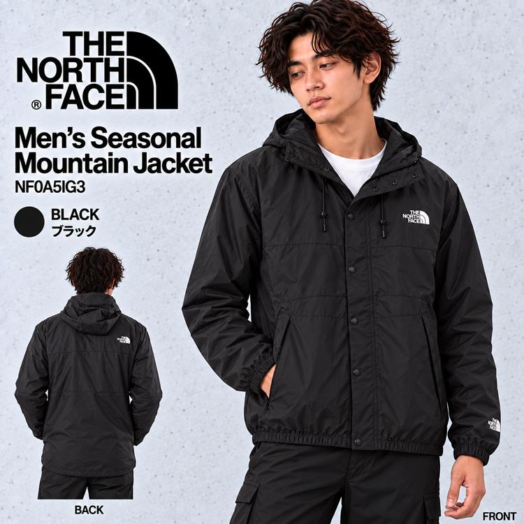 THE NORTH FACE（ザ ノースフェイス） ノースフェイス ジャケット