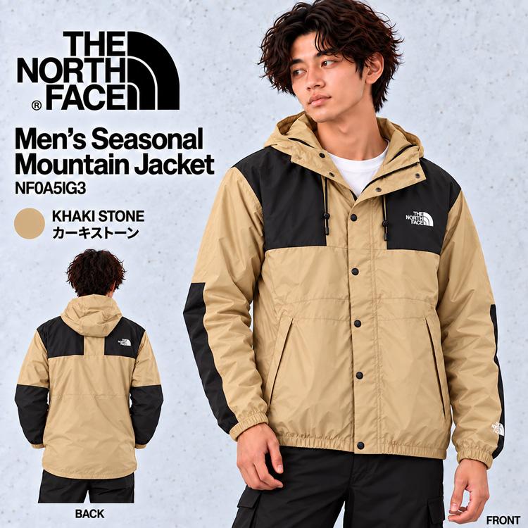 THE NORTH FACE（ザ ノースフェイス） ノースフェイス ジャケット