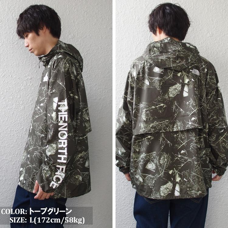 希少 ノースフェイス ジャケット THE NORTH FACE フライウェイト THE NORTH FACE（ザ ノースフェイス） 希少 ノースフェイス ジャケット