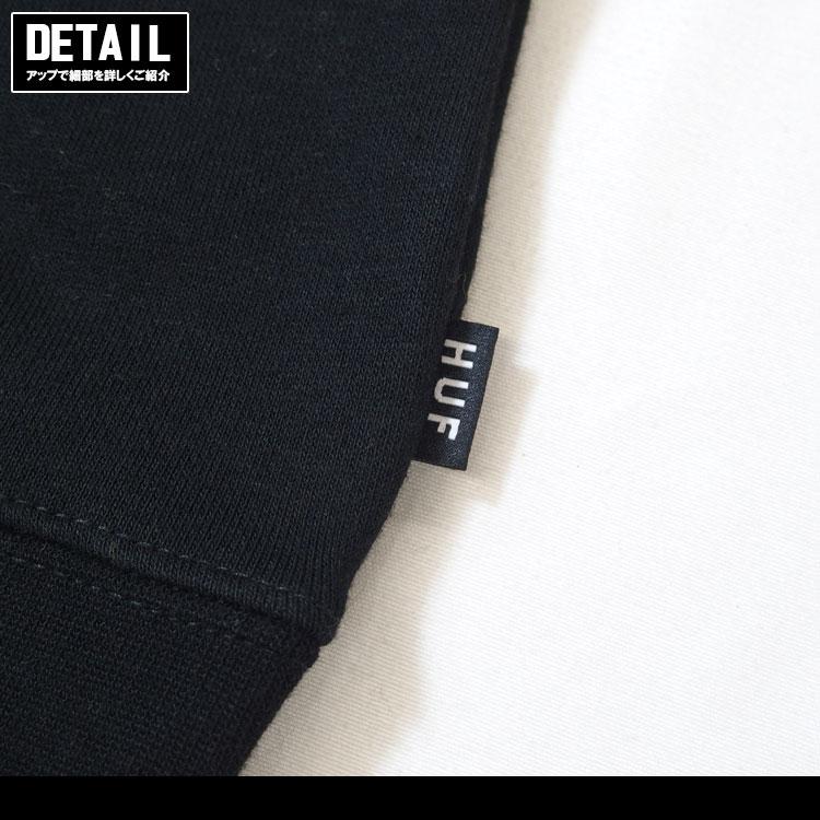 HUF（ハフ） パーカー スウェット プルオーバー 長袖 メンズ TRESSPASS