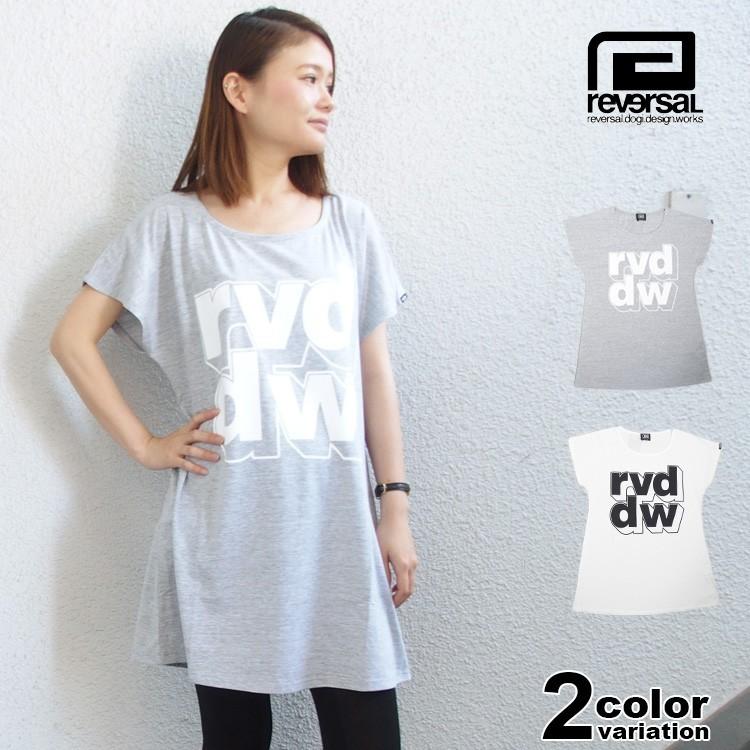 リバーサル Reversal ワンピース ショート丈 ミニ丈 Tシャツ 半袖 レディース 3d Logo Onepiece Rv18ss055 Hiphopdope 通販 Yahoo ショッピング
