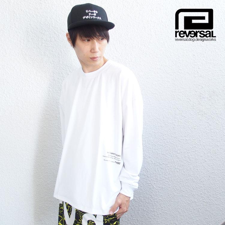 リバーサル Tシャツ reversal 長袖 ロンT ビッグシルエット 吸汗速乾 メンズ｜hiphopdope｜14