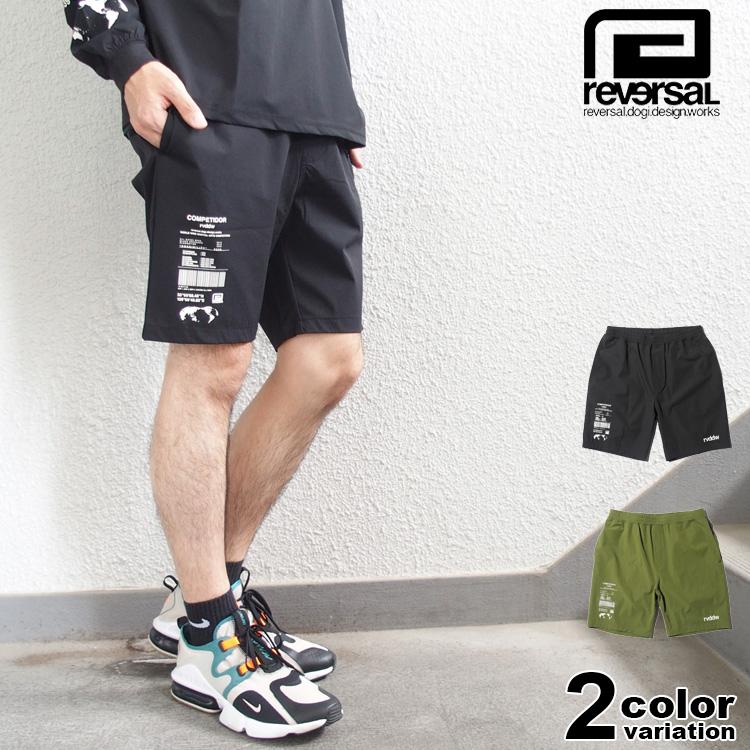 reversal リバーサル ショートパンツ ナイロン ショーツ メンズ