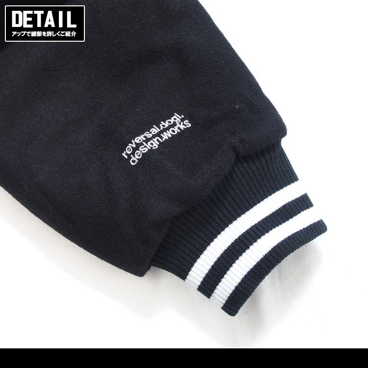 リバーサル　reversal スタジアムジャンパー　スタジャン M黒　最終値下げ reversal リバーサル ジャケット スタジャン スタジアム