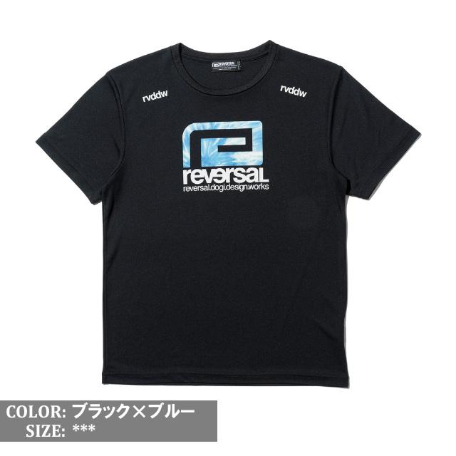 reversal（リバーサル） Tシャツ 半袖 ドライメッシュ 吸汗速乾 抗菌 