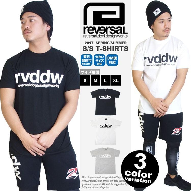 リバーサル Tシャツ reversal 半袖 Tシャツ メンズ rvddw COTTON TEE