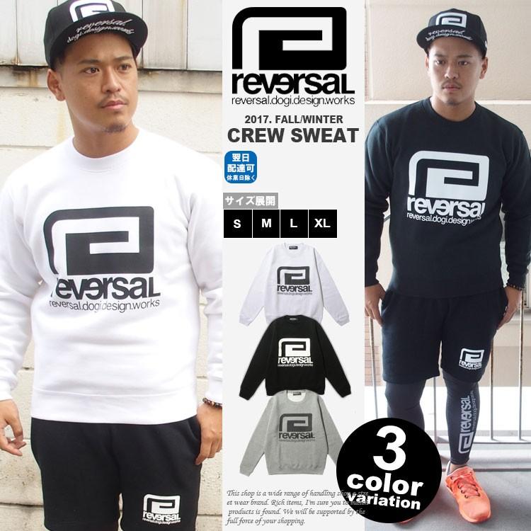 ラフ 衝撃 お茶 リバーサル ウェア Wibcministries Org