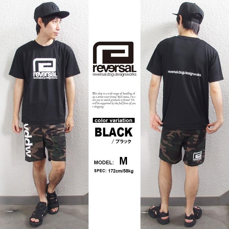 reversal（リバーサル） Tシャツ 半袖 メンズ ドライ メッシュ BIG