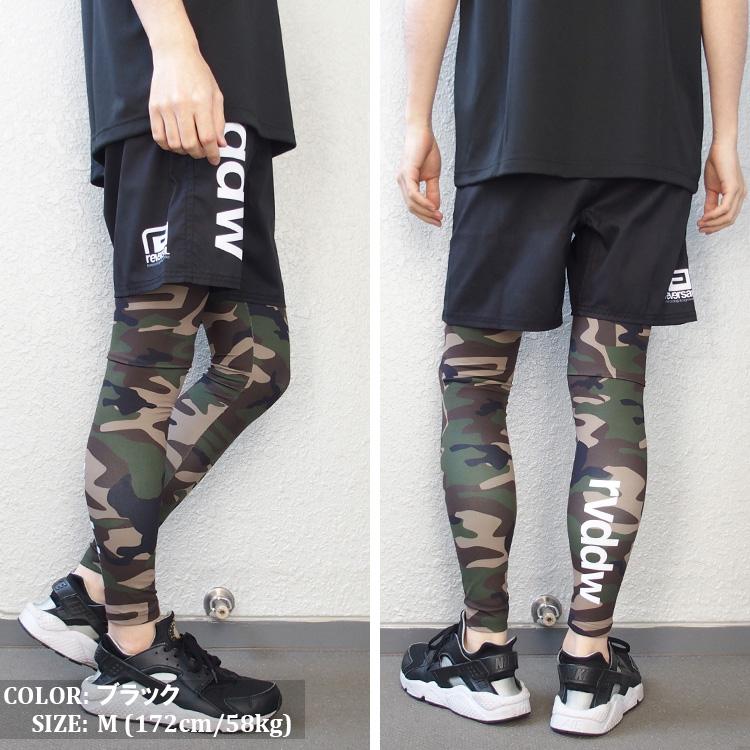 reversal リバーサル ショートパンツ ファイト ショーツ 水陸両用