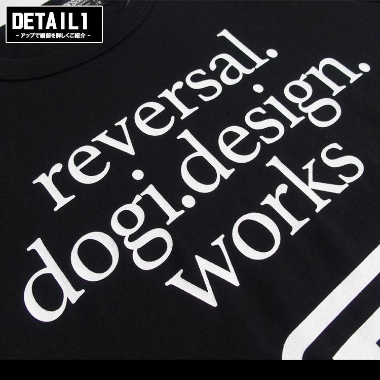 九州限定 リバーサル Tシャツ Reversal 7分袖 Mwa メンズ 新作 Rvchesss002 Hiphopdope 通販 Yahoo ショッピング