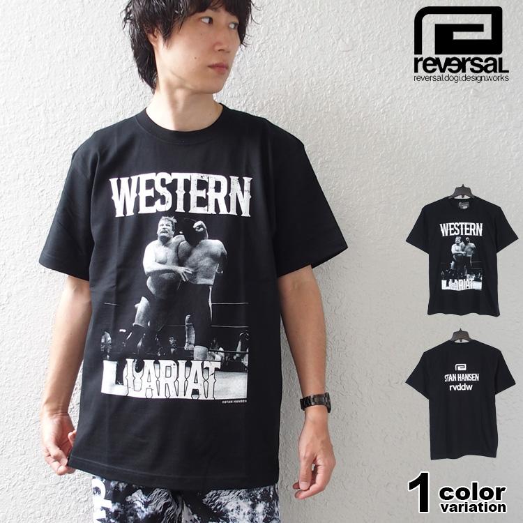 reversal（リバーサル） Tシャツ reversal Tシャツ 半袖 rvddw