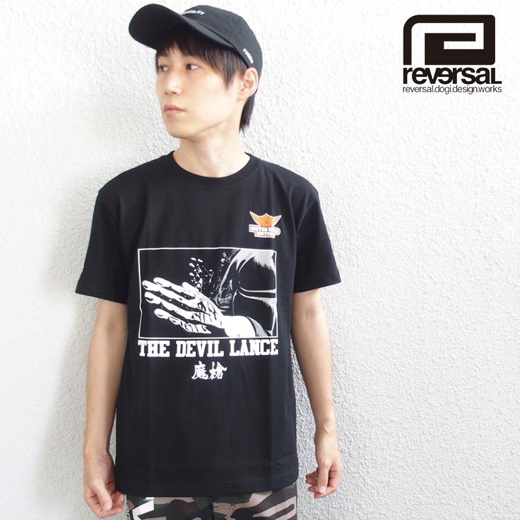 reversal（リバーサル） Tシャツ 半袖 ケンガンアシュラ コラボ 黒木玄