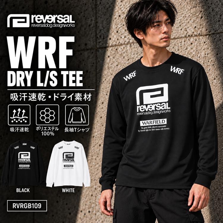 reversal（リバーサル） ウォーフィールド reversal Warfield WRF ロン 