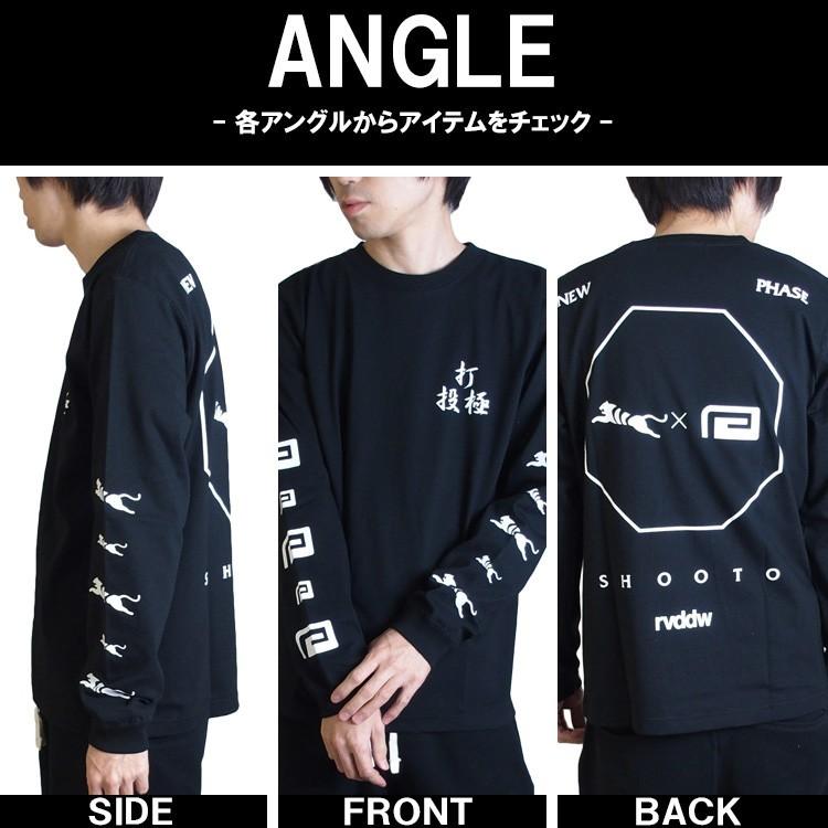 reversal リバーサル Tシャツ 長袖 ロンT メンズ SHOOTO x rvddw reversal リバーサル Tシャツ 長袖 ロンT メンズ SHOOTO x rvddw