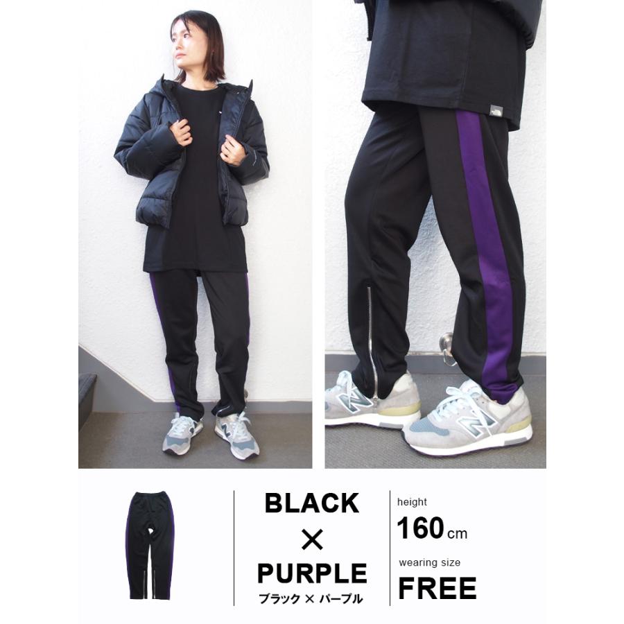 トラックパンツ メンズ レディース ジャージパンツ サイドライン 裾 ジップ ストレッチ ボトムス ズボン トレーニングウェア｜hiphopdope｜21