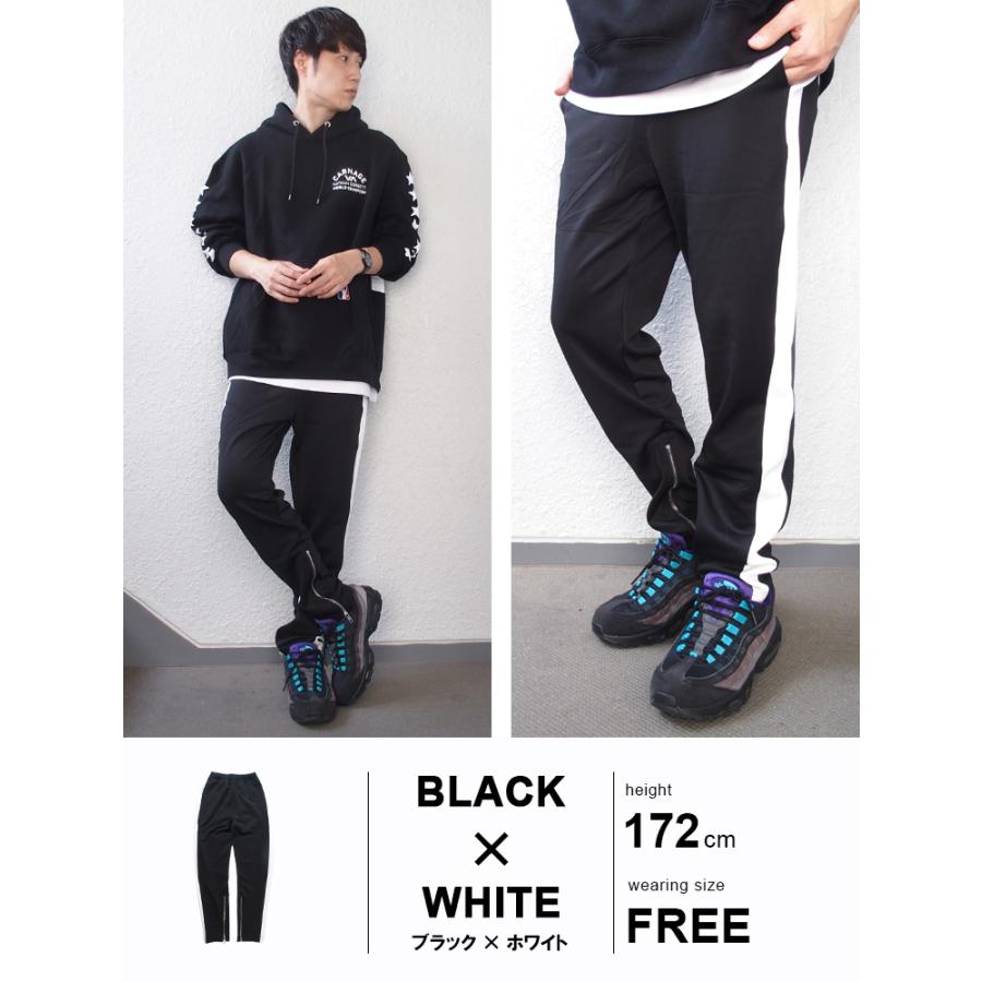 トラックパンツ メンズ レディース ジャージパンツ サイドライン トラックパンツ メンズ レディース ジャージパンツ サイドライン