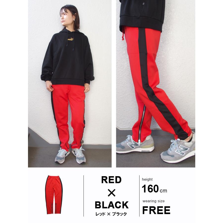 トラックパンツ メンズ レディース ジャージパンツ サイドライン トラックパンツ メンズ レディース ジャージパンツ サイドライン